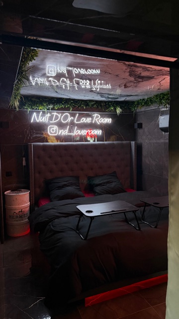 La chambre Nuit d'Or